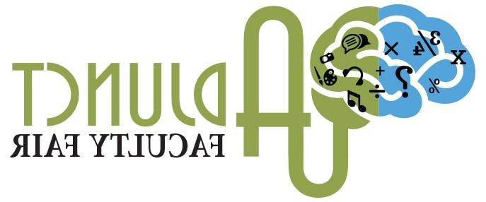 Adjunct 教师 Fair logo 2018